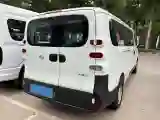 2025 MAXUS XinTu V70 2.0T 150HP L4 9AT