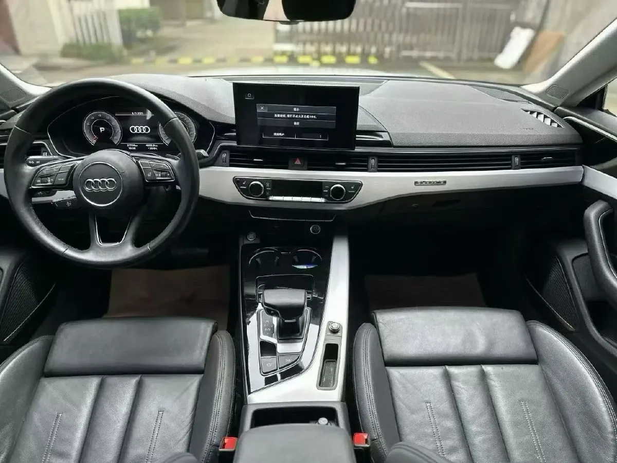 2023 Audi A5 2.0T 204HP L4 7DCT,autocango,china used car exporter,china ev exporter,chinese used car exporter,chinese used ev exporter