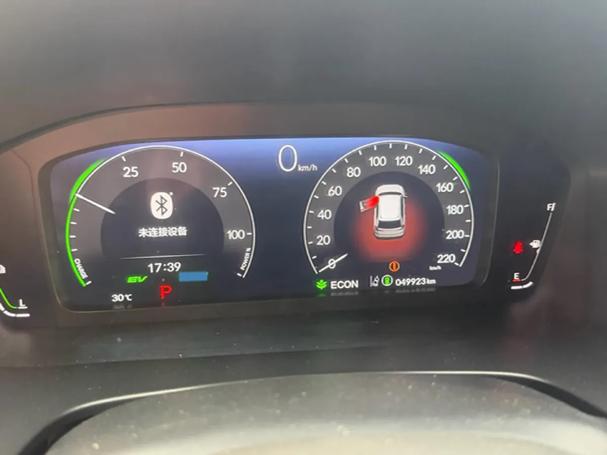 2024 Honda CR-V 2.0L 150HP L4 E-CVT Hybrid,autocango,china used car exporter,china ev exporter,chinese used car exporter,chinese used ev exporter