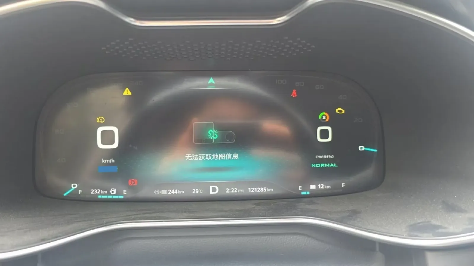 2018 MG 6 1.0T 125HP L3 2AT PHEV 9.1KWH,autocango,china used car exporter,china ev exporter,chinese used car exporter,chinese used ev exporter