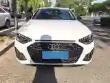 2023 Audi A4L 2.0T 190HP L4 7DCT