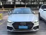 2023 Audi A7 2.0T 265HP L4 7DCT