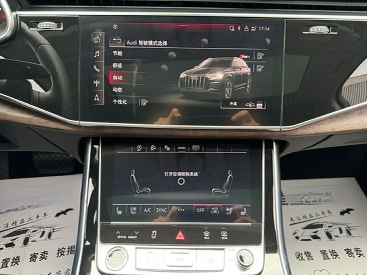 2023 Audi Q7 3.0T 340HP V6 8AT,autocango,china used car exporter,china ev exporter,chinese used car exporter,chinese used ev exporter