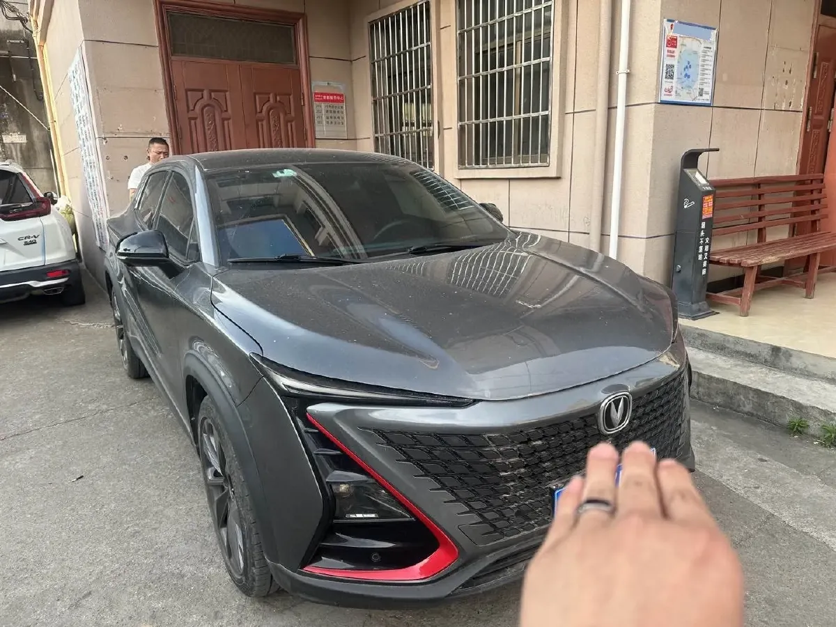 2020 ChangAn UNI-T 1.5T 180HP L4 7DCT,autocango,china used car exporter,china ev exporter,chinese used car exporter,chinese used ev exporter