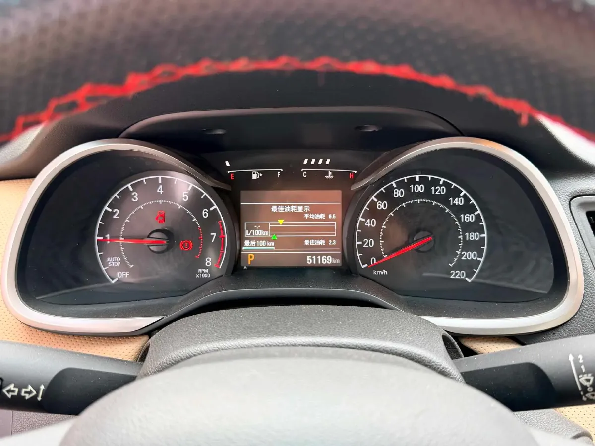 2020 Chevrolet Monza 1.5L 113HP L4 6AT,autocango,china used car exporter,china ev exporter,chinese used car exporter,chinese used ev exporter