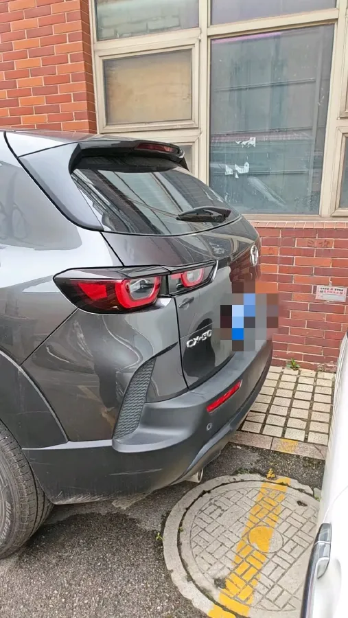 2023 Mazda CX-50 2.0L 155HP L4 6AT,autocango,china used car exporter,china ev exporter,chinese used car exporter,chinese used ev exporter