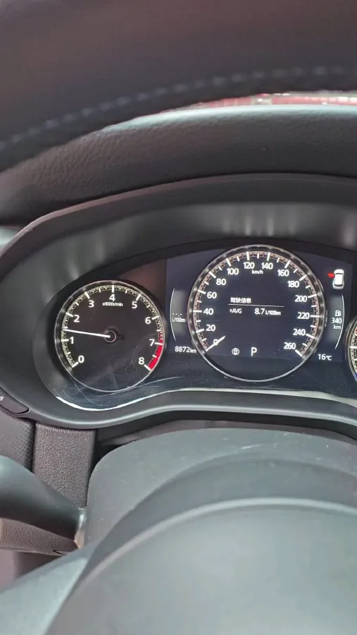 2023 Mazda CX-50 2.0L 155HP L4 6AT,autocango,china used car exporter,china ev exporter,chinese used car exporter,chinese used ev exporter