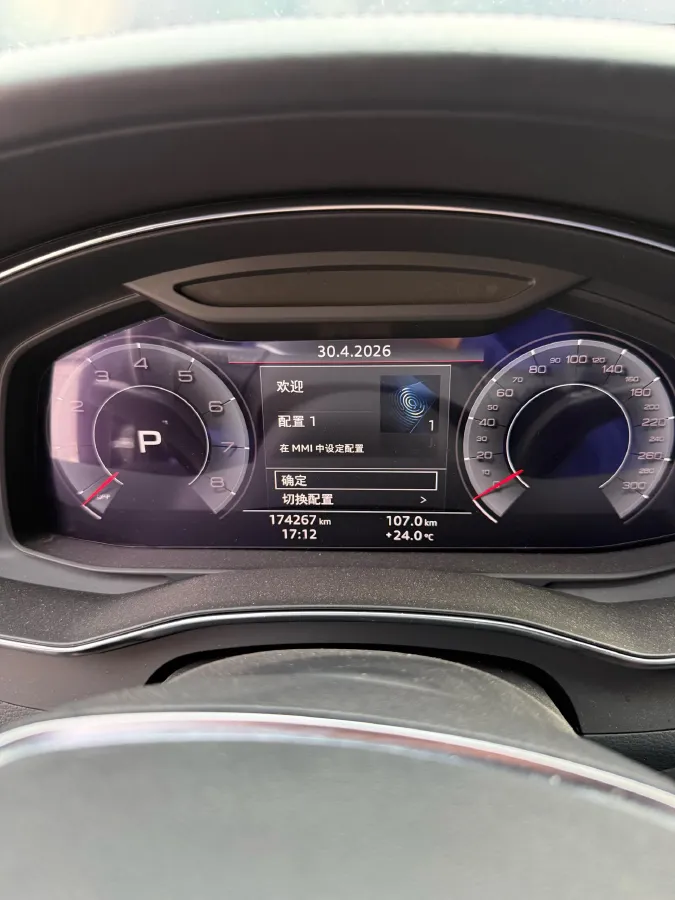 2020 Audi A6L 2.0T 224HP L4 7DCT,autocango,china used car exporter,china ev exporter,chinese used car exporter,chinese used ev exporter