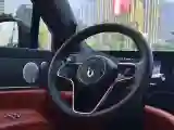 2024 AITO AITO M9 1.5T 152HP L4 REEV 42KWH