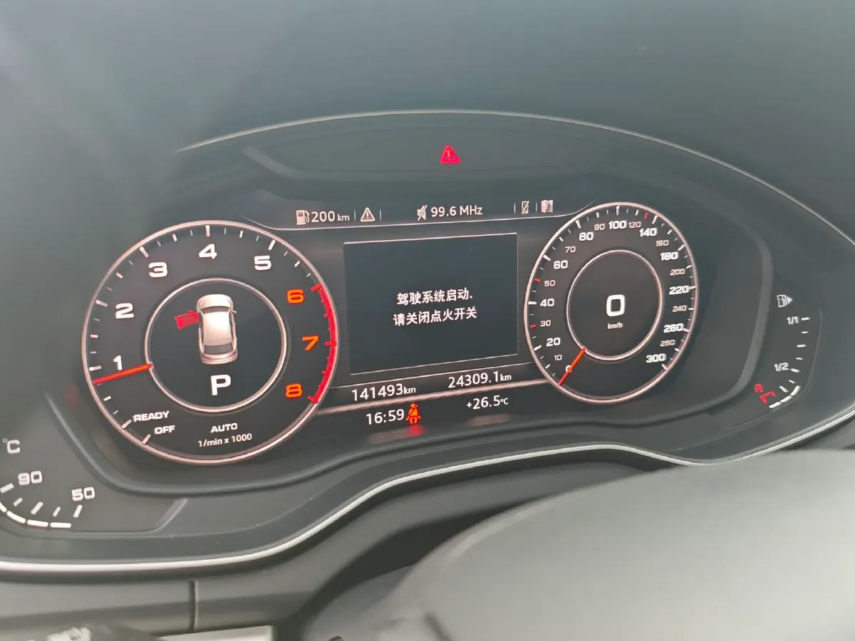 2020 Audi Q5L 2.0T 190HP L4 7DCT,autocango,china used car exporter,china ev exporter,chinese used car exporter,chinese used ev exporter