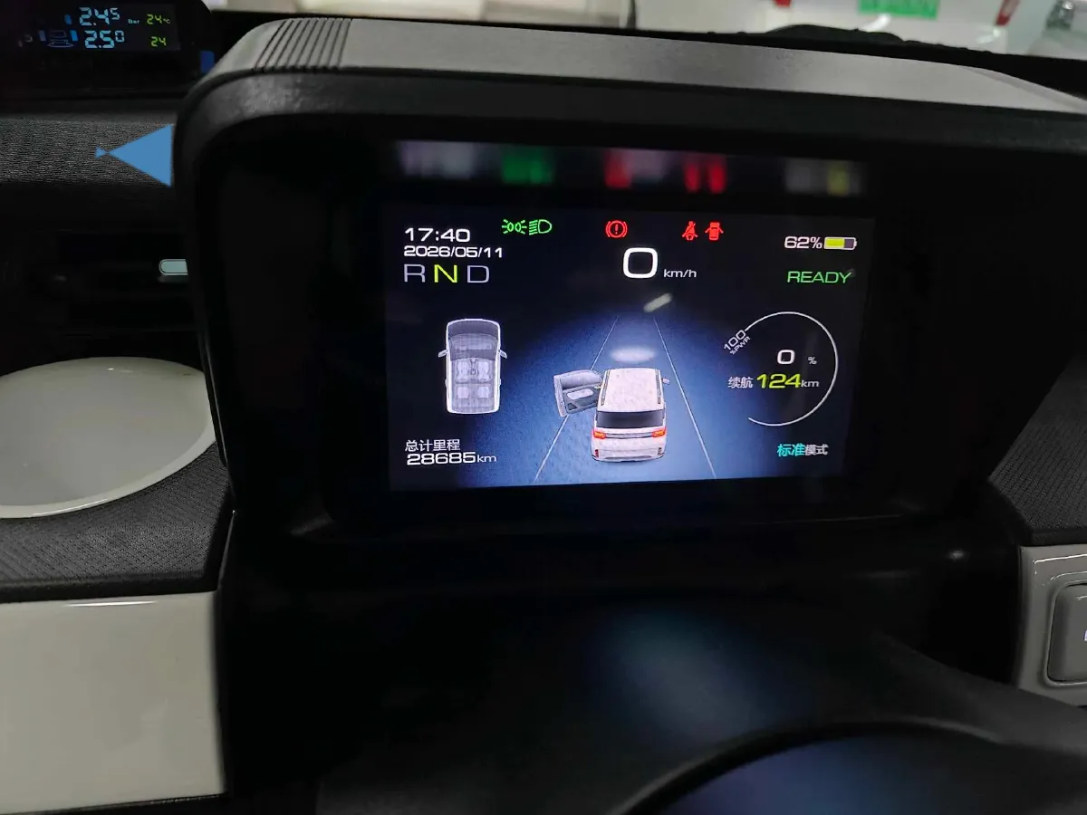 2022 WuLing HongGuang MINI EV BEV 17.3KWH,autocango,china used car exporter,china ev exporter,chinese used car exporter,chinese used ev exporter