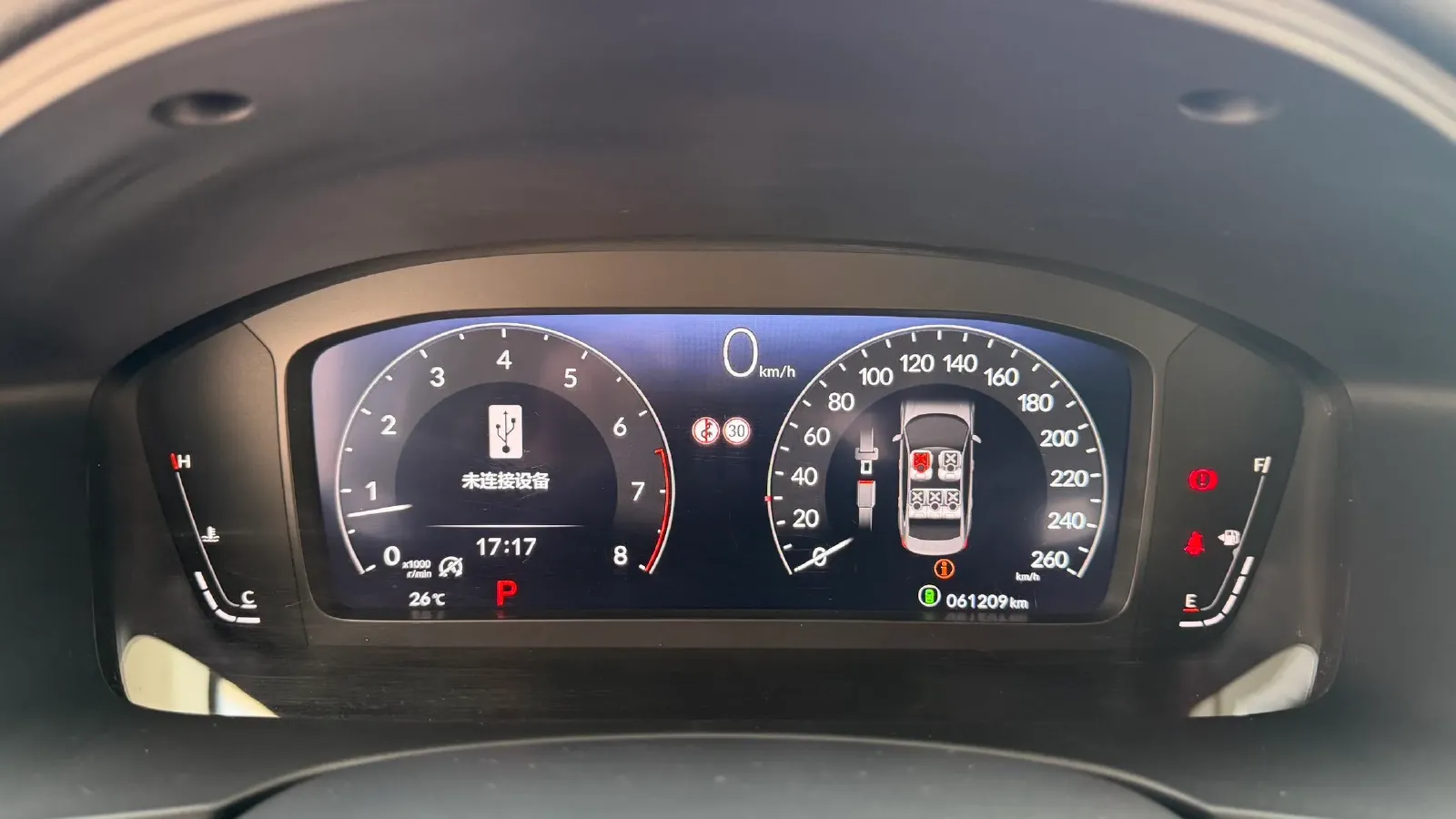 2023 Honda Civic 1.5T 182HP L4 CVT,autocango,china used car exporter,china ev exporter,chinese used car exporter,chinese used ev exporter