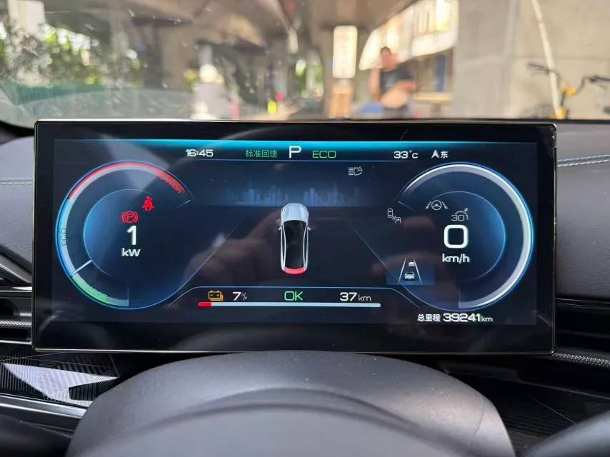 2022 MAXUS DaJia 5 BEV 70KWH,autocango,china used car exporter,china ev exporter,chinese used car exporter,chinese used ev exporter