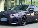 2023 Jaguar XEL 2.0T 200HP L4 8AT