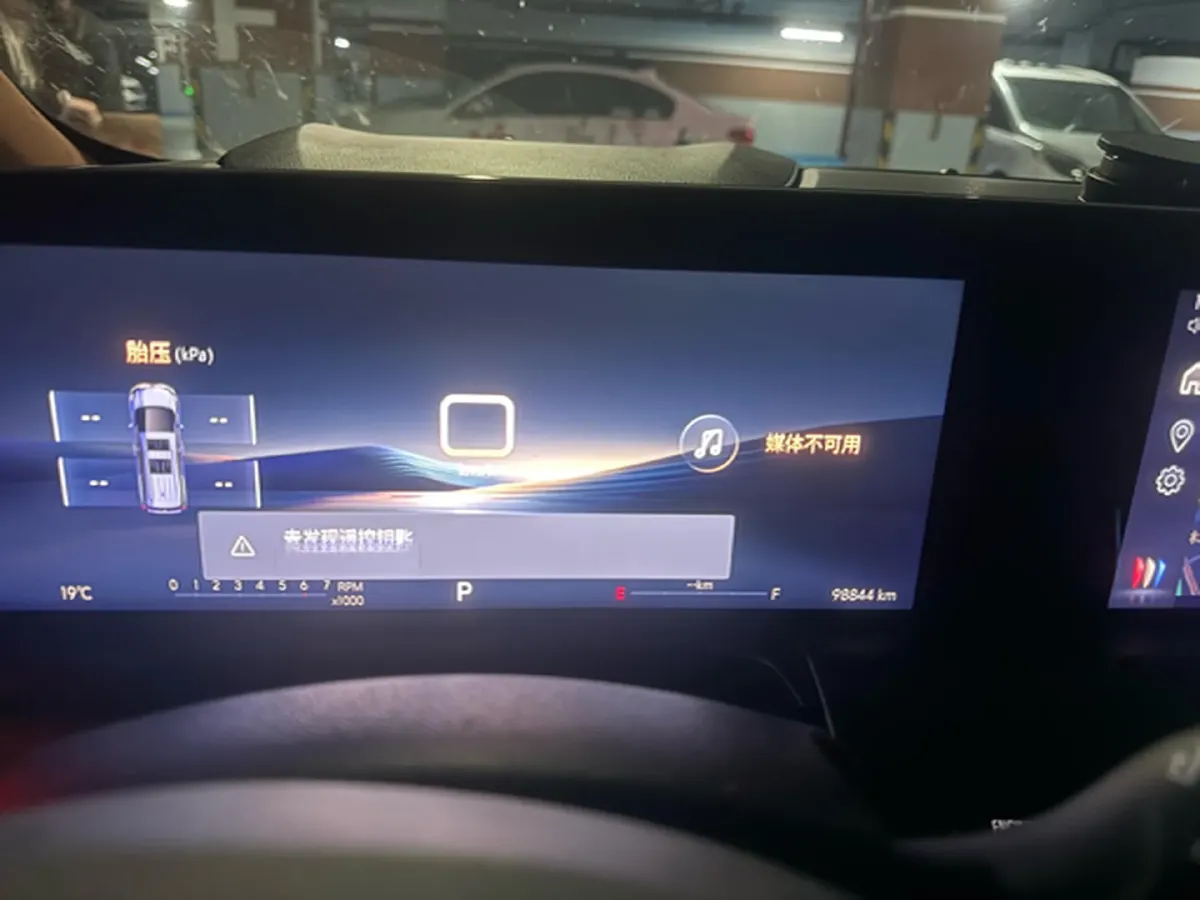 2023 Buick GL8 2.0T 237HP L4 9AT,autocango,china used car exporter,china ev exporter,chinese used car exporter,chinese used ev exporter