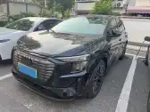 2023 AUDI Q5 E-TRON,autocango,china used car exporter,china ev exporter,chinese used car exporter,chinese used ev exporter