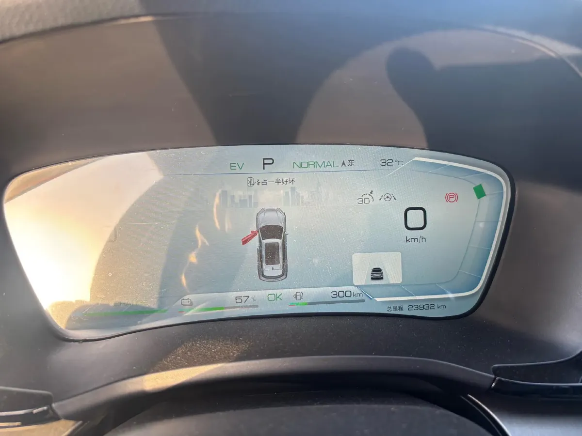 2023 BYD Song Plus 1.5L 110HP L4 E-CVT PHEV 18.3KWH,autocango,china used car exporter,china ev exporter,chinese used car exporter,chinese used ev exporter