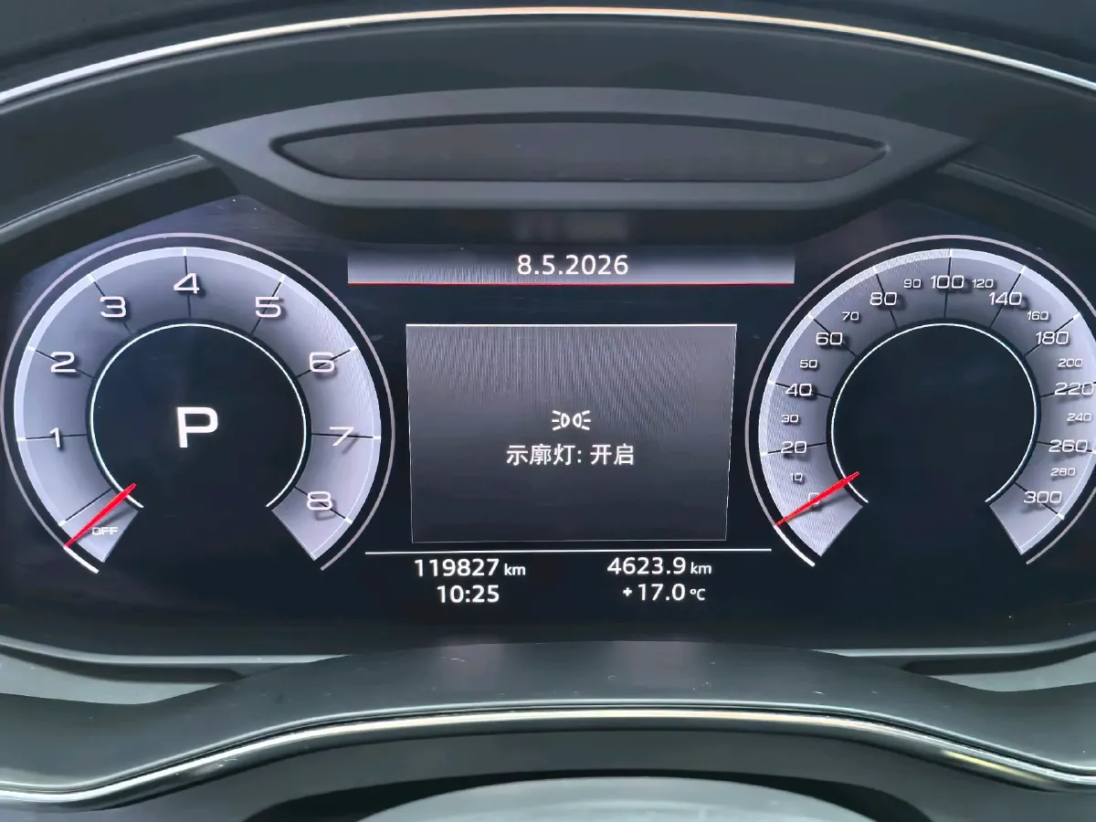 2020 Audi A6L 2.0T 190HP L4 7DCT,autocango,china used car exporter,china ev exporter,chinese used car exporter,chinese used ev exporter