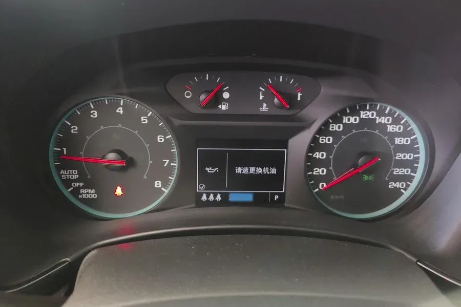 2022 Chevrolet Equinox 1.5T 169HP L4 6AT,autocango,china used car exporter,china ev exporter,chinese used car exporter,chinese used ev exporter