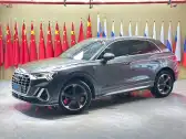 2021 AUDI Q3,autocango,china used car exporter,china ev exporter,chinese used car exporter,chinese used ev exporter