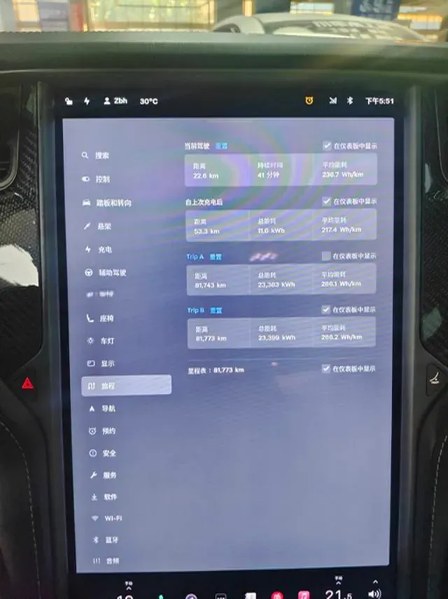 2019 Tesla Model X BEV 100KWH,autocango,china used car exporter,china ev exporter,chinese used car exporter,chinese used ev exporter