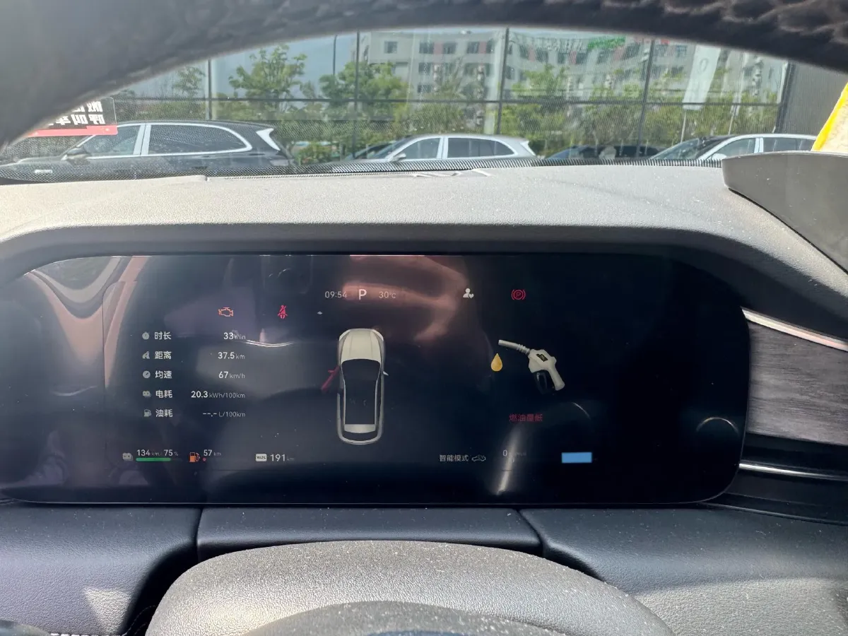 2022 Isuzu Mu-X 2.0T 220HP L4 8AT,autocango,china used car exporter,china ev exporter,chinese used car exporter,chinese used ev exporter