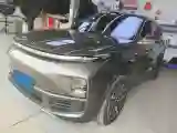 2024 Toyota Granvia 2.5L 189HP L4 E-CVT Hybrid