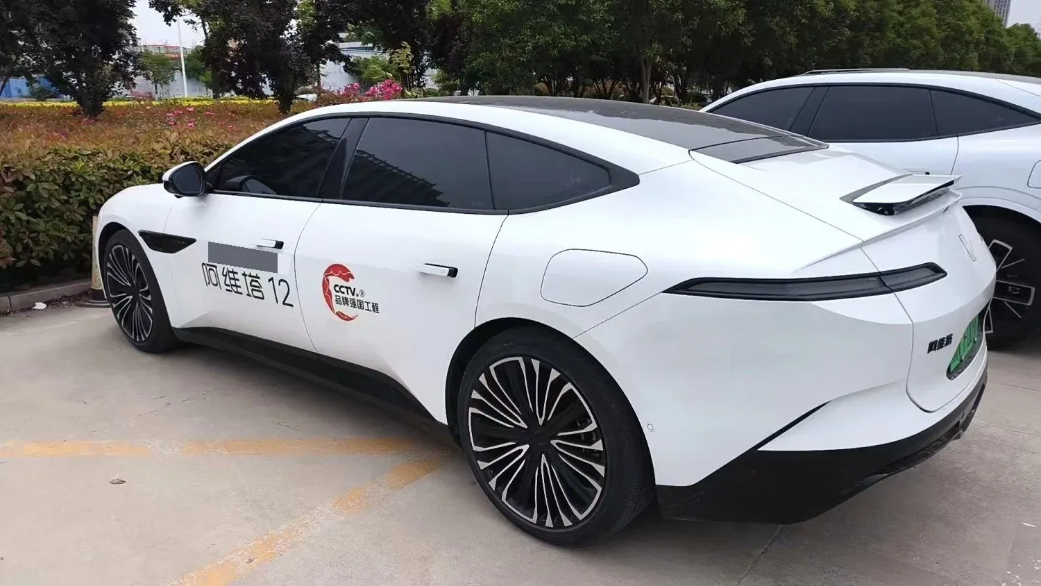 2025 Avatr 12 1.5T 156HP L4 REEV,autocango,china used car exporter,china ev exporter,chinese used car exporter,chinese used ev exporter