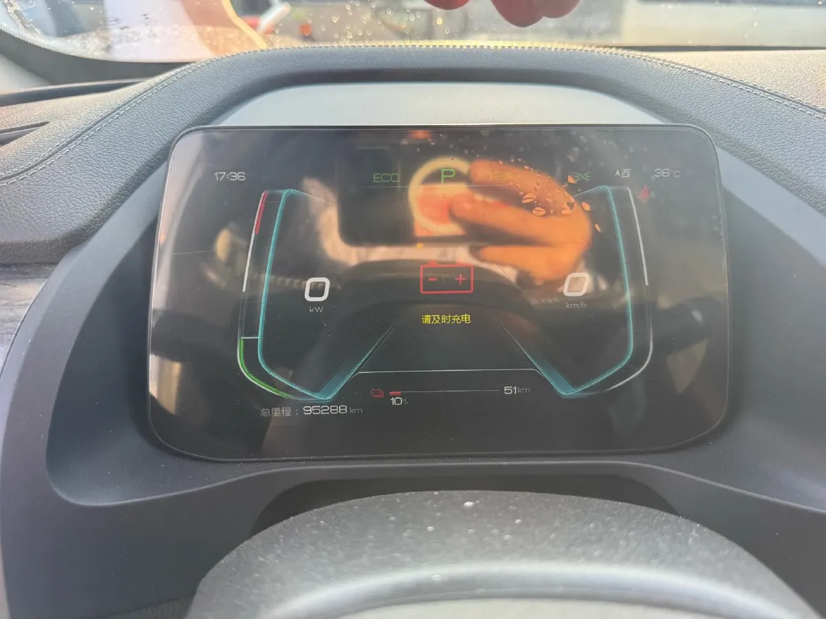 2019 BYD Qin Pro BEV 69.5KWH,autocango,china used car exporter,china ev exporter,chinese used car exporter,chinese used ev exporter