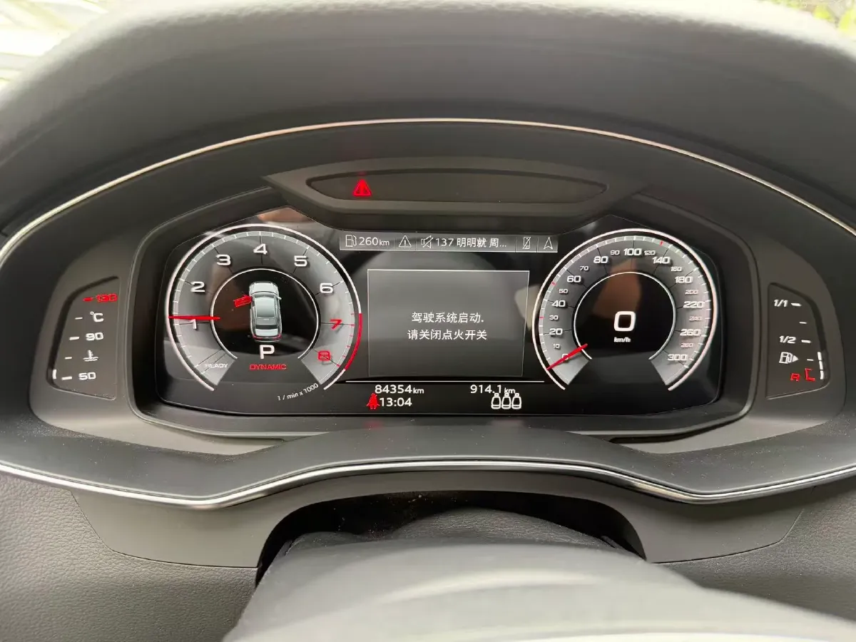 2021 Audi A6L 2.0T 224HP L4 7DCT,autocango,china used car exporter,china ev exporter,chinese used car exporter,chinese used ev exporter
