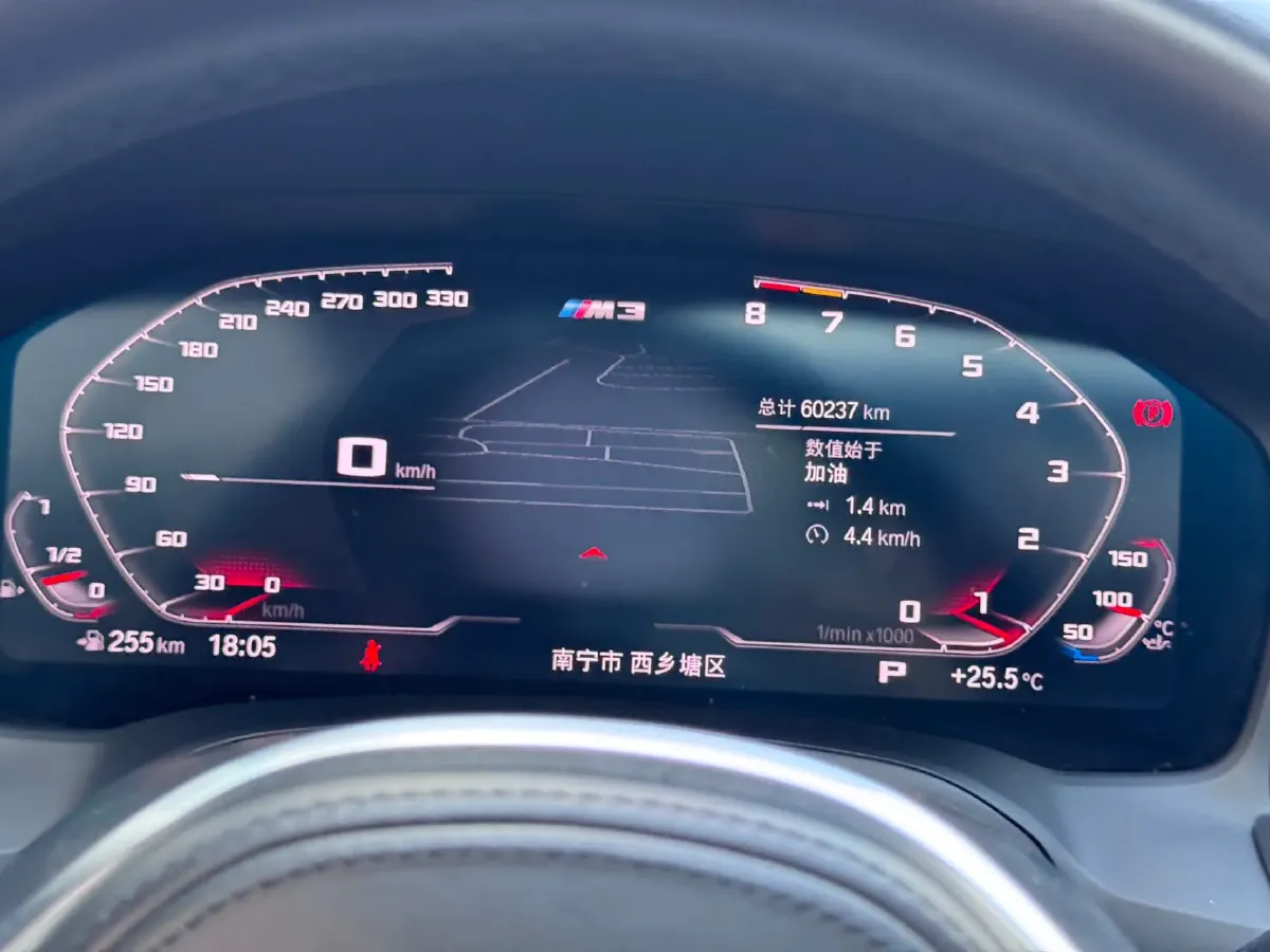 2020 BMW 3 Series 2.0T 184HP L4 8AT,autocango,china used car exporter,china ev exporter,chinese used car exporter,chinese used ev exporter