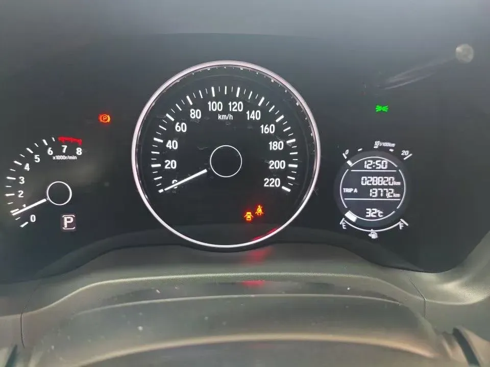 2020 Honda Vezel 1.5L 131HP L4 CVT,autocango,china used car exporter,china ev exporter,chinese used car exporter,chinese used ev exporter