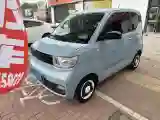 2020 WuLing HongGuang MINI EV BEV 13.8KWH