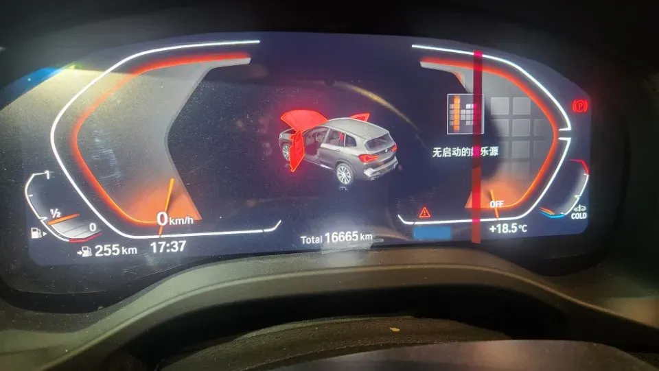 2023 BMW X3 2.0T 184HP L4 8AT,autocango,china used car exporter,china ev exporter,chinese used car exporter,chinese used ev exporter