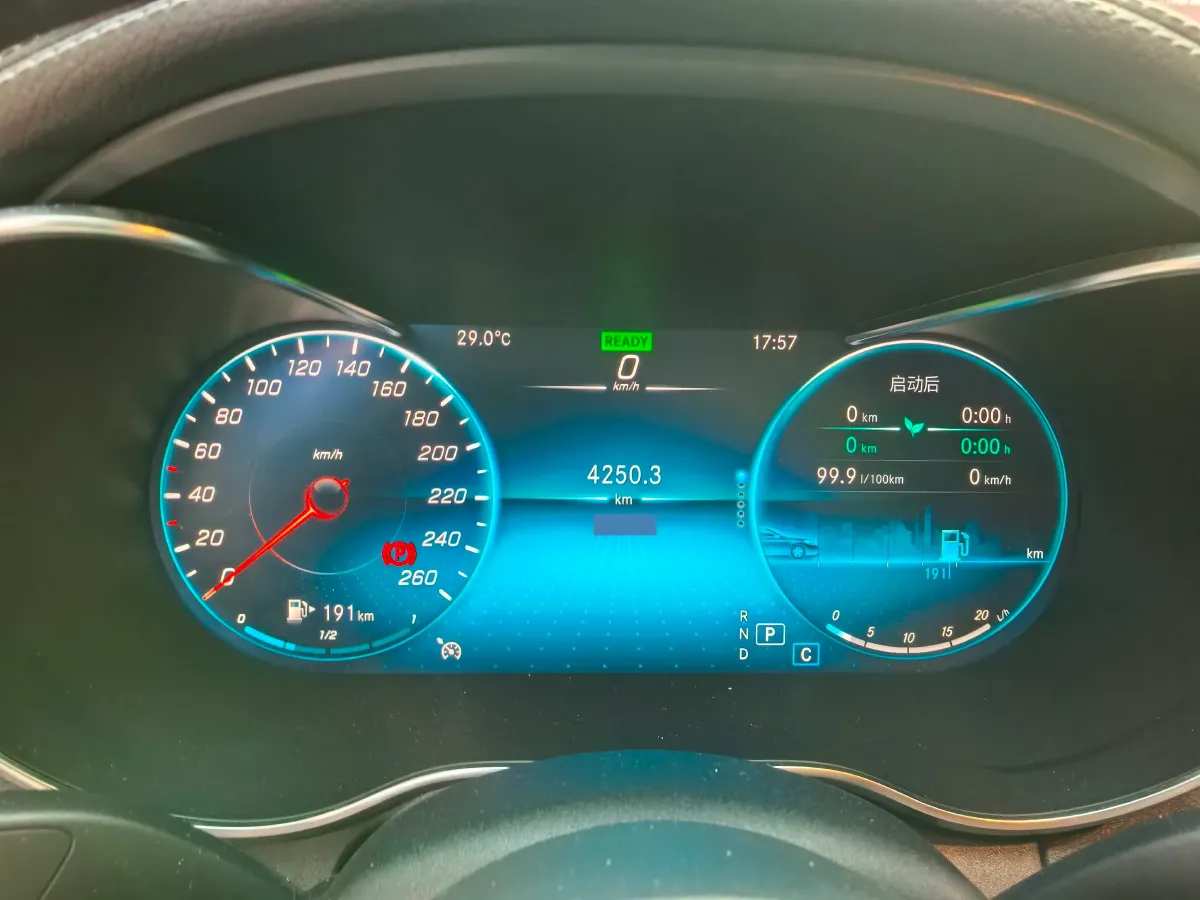 2021 Mercedes-Benz C Class 1.5T 184HP L4 9AT,autocango,china used car exporter,china ev exporter,chinese used car exporter,chinese used ev exporter