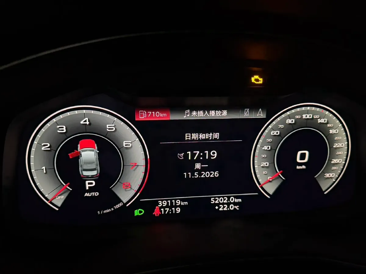 2023 Audi A6L 2.0T 245HP L4 7DCT,autocango,china used car exporter,china ev exporter,chinese used car exporter,chinese used ev exporter