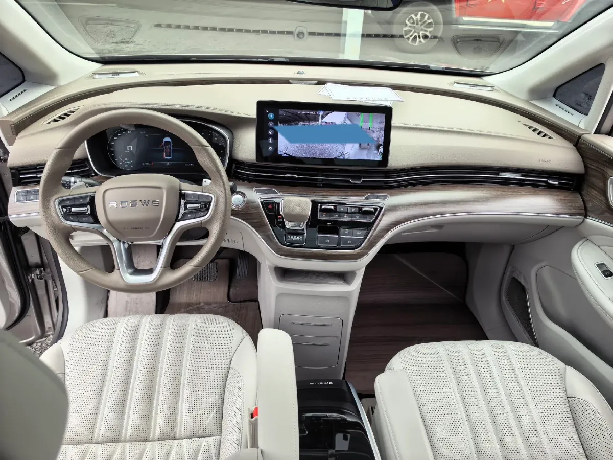 2023 Roewe iMAX8 2.0T 234HP L4 8AT,autocango,china used car exporter,china ev exporter,chinese used car exporter,chinese used ev exporter
