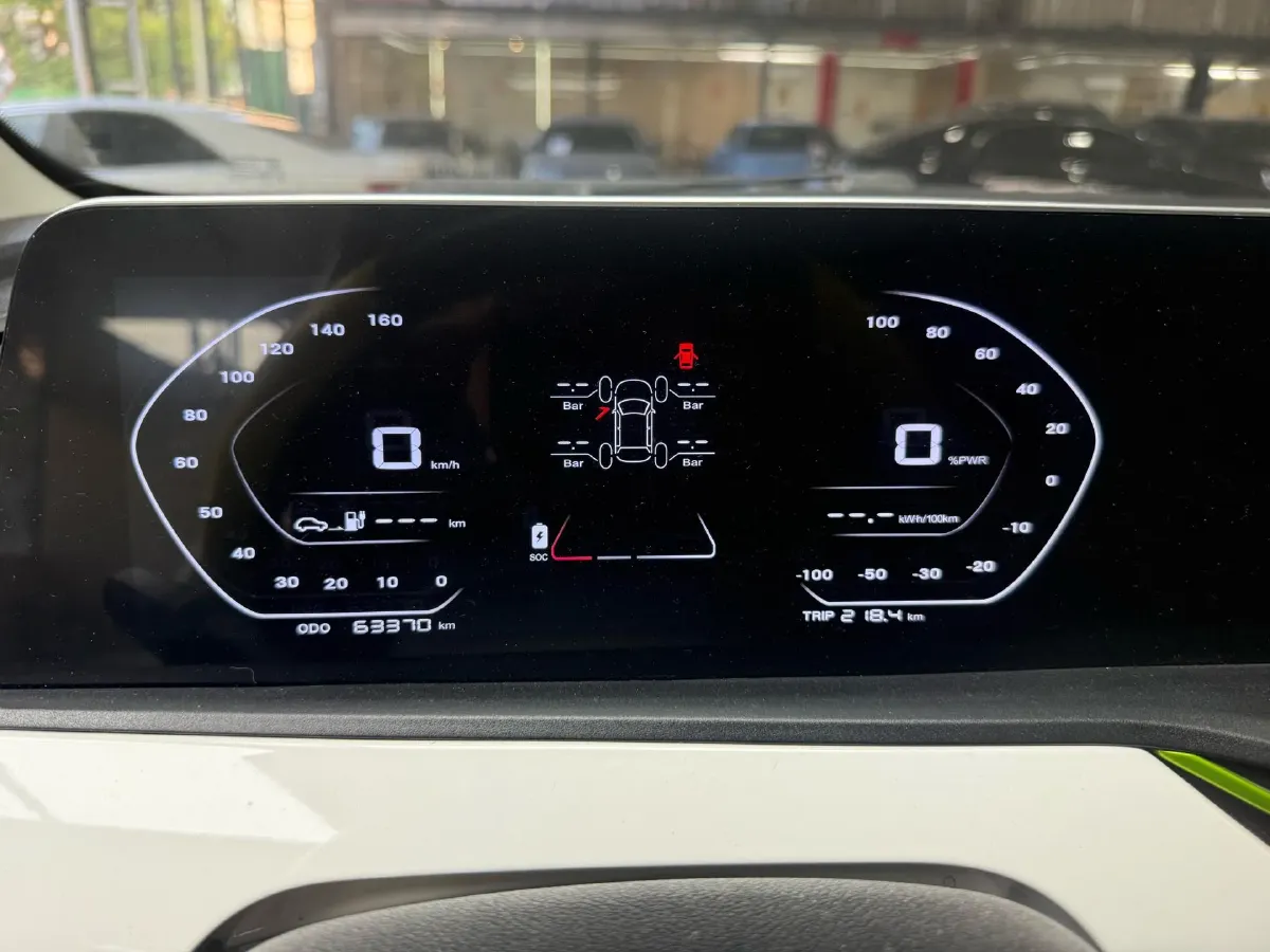 2020 ChangAn BenBen E-Star BEV 32.2KWH,autocango,china used car exporter,china ev exporter,chinese used car exporter,chinese used ev exporter