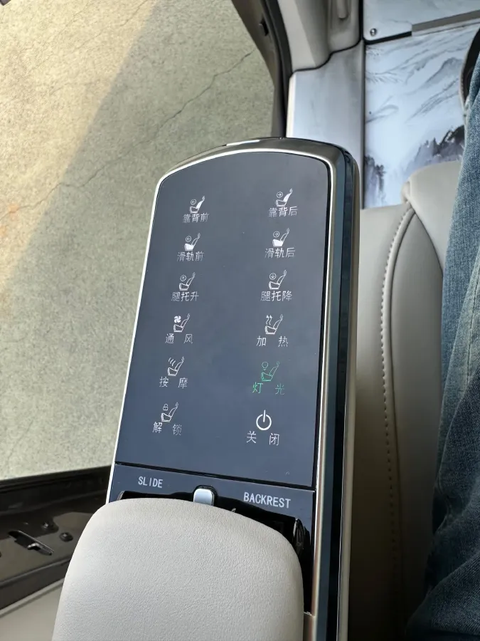 2021 Buick GL8 2.0T 237HP L4 9AT,autocango,china used car exporter,china ev exporter,chinese used car exporter,chinese used ev exporter