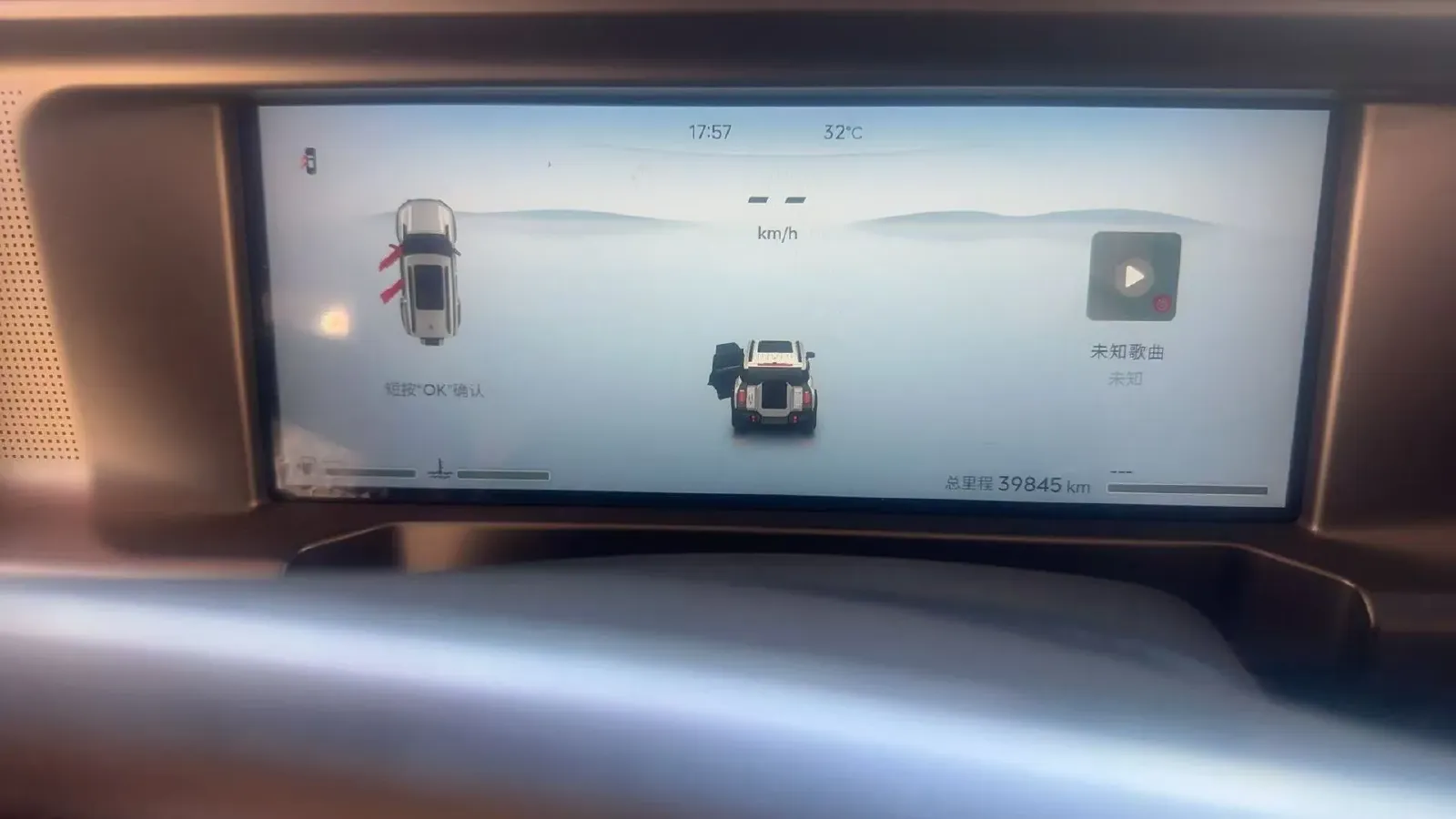 2023 Jetour Traveller 2.0T 254HP L4 8AT,autocango,china used car exporter,china ev exporter,chinese used car exporter,chinese used ev exporter