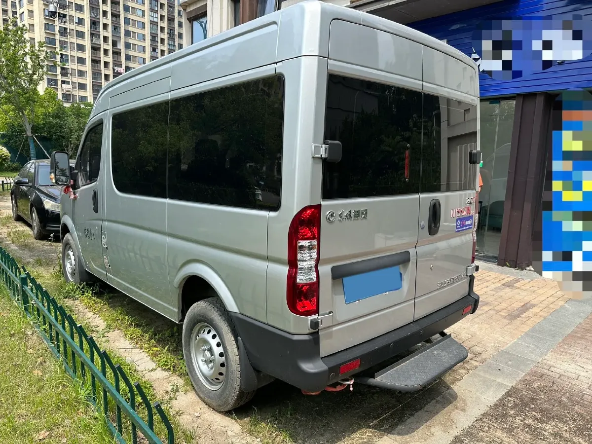 2023 MAXUS XinTu V80 2.0T 127HP L4 6MT,autocango,china used car exporter,china ev exporter,chinese used car exporter,chinese used ev exporter