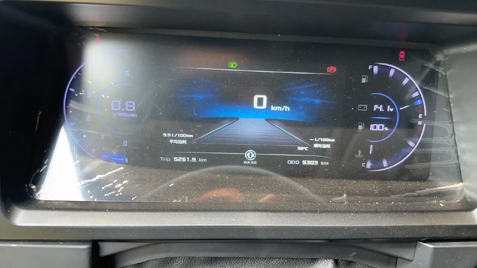 2023 MAXUS XinTu V80 2.0T 127HP L4 6MT,autocango,china used car exporter,china ev exporter,chinese used car exporter,chinese used ev exporter