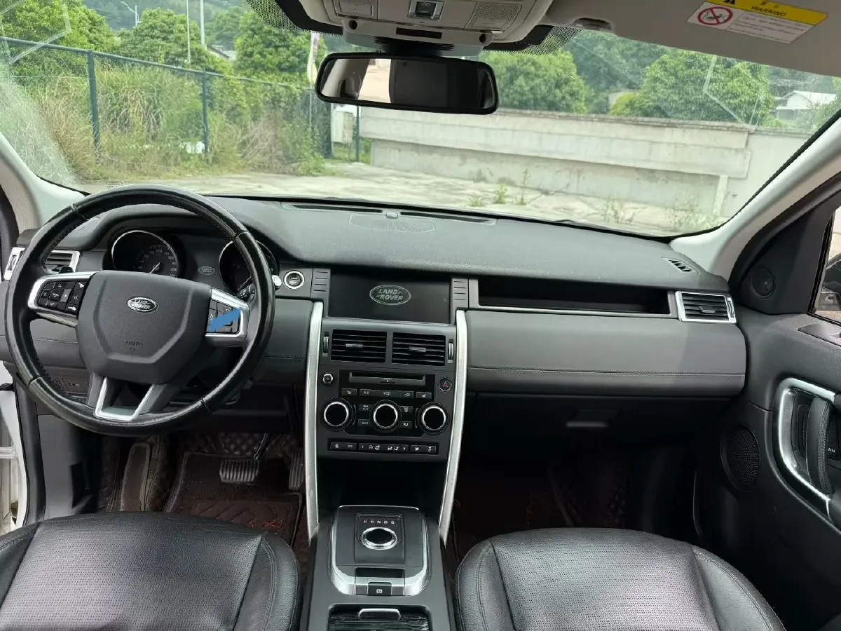 2019 Land Rover Discovery Sport 2.0T 241HP L4 9AT,autocango,china used car exporter,china ev exporter,chinese used car exporter,chinese used ev exporter