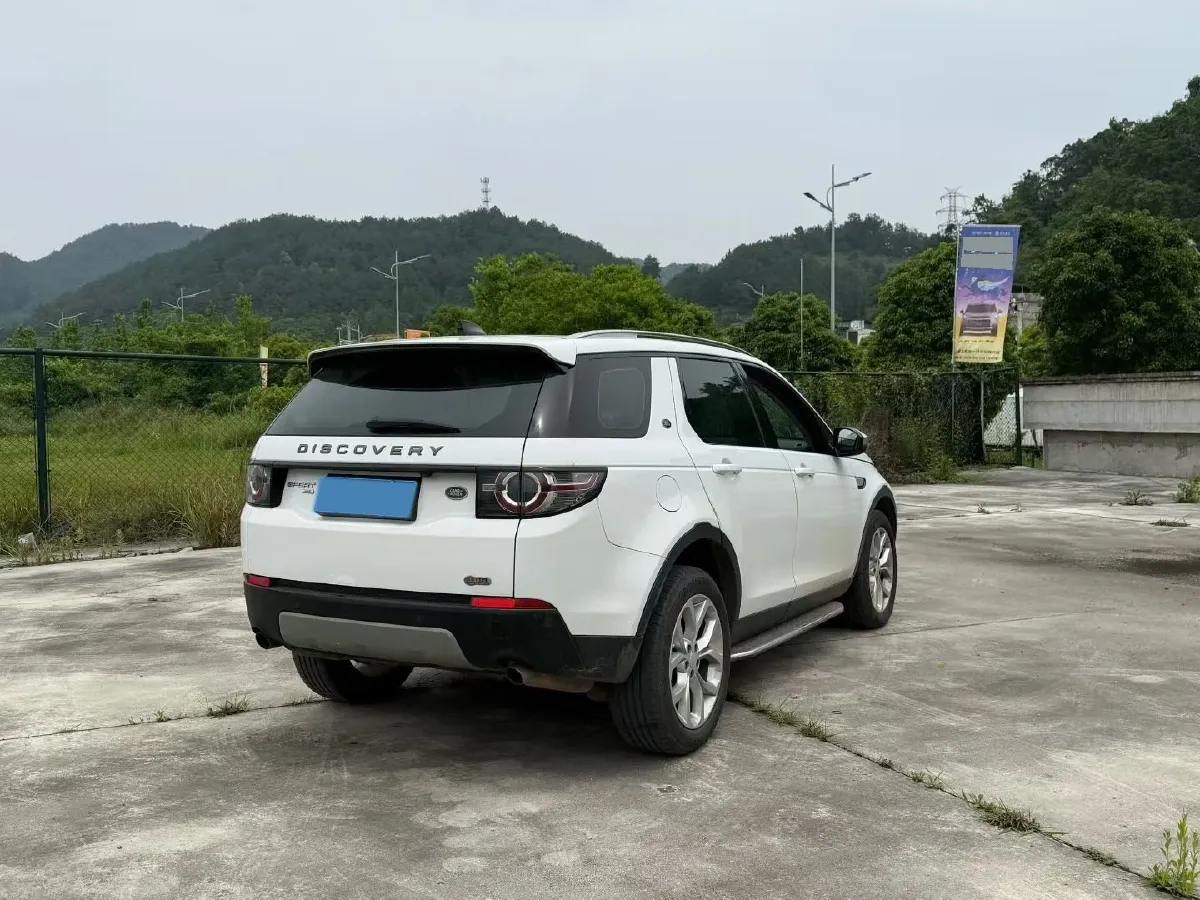 2019 Land Rover Discovery Sport 2.0T 241HP L4 9AT,autocango,china used car exporter,china ev exporter,chinese used car exporter,chinese used ev exporter