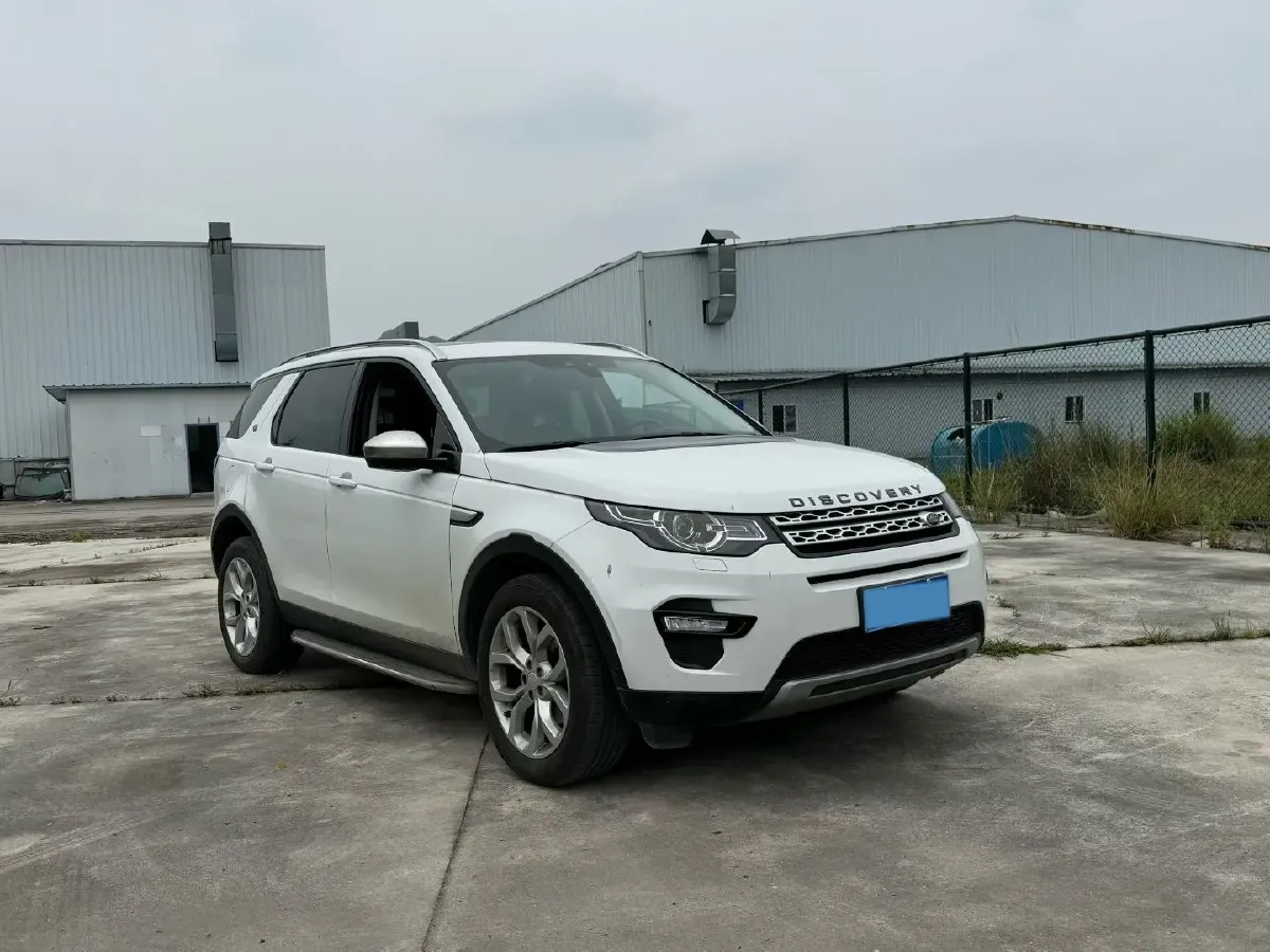 2019 Land Rover Discovery Sport 2.0T 241HP L4 9AT,autocango,china used car exporter,china ev exporter,chinese used car exporter,chinese used ev exporter