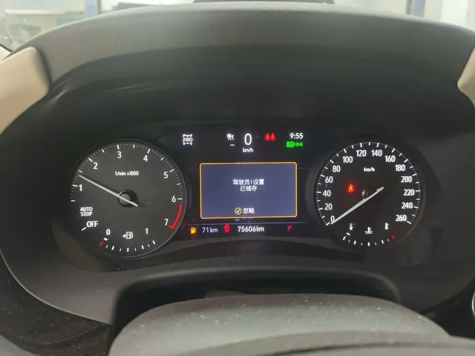 2020 Buick Enclave 2.0T 237HP L4 9AT,autocango,china used car exporter,china ev exporter,chinese used car exporter,chinese used ev exporter