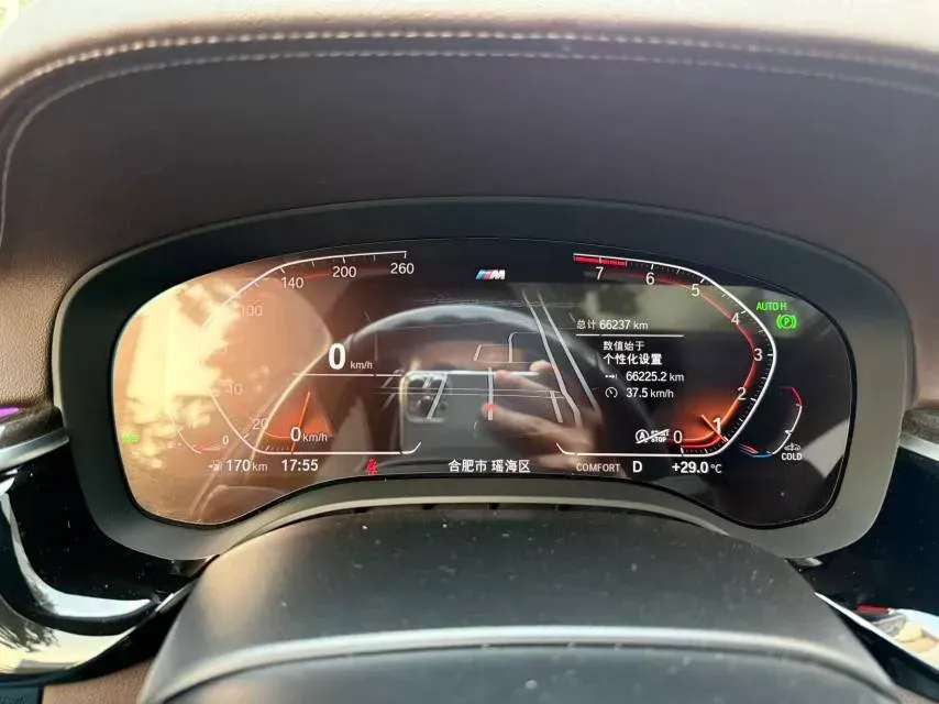 2022 BMW 5 Series 2.0T 184HP L4 8AT,autocango,china used car exporter,china ev exporter,chinese used car exporter,chinese used ev exporter