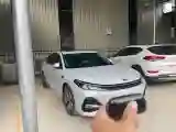 2025 Geely Galaxy A7 1.5L 112HP L4 1DHT PHEV