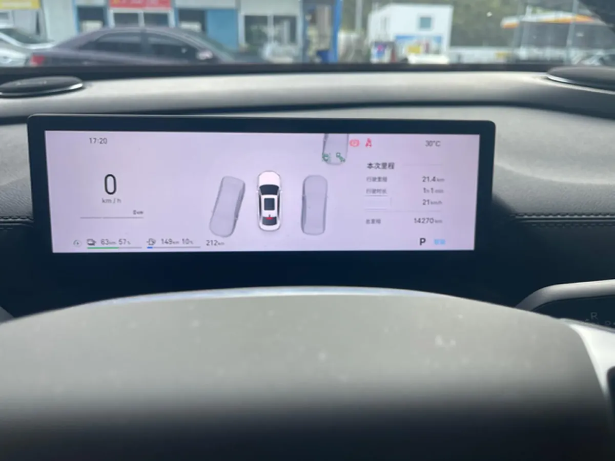 2025 Geely Galaxy A7 1.5L 112HP L4 1DHT PHEV,autocango,china used car exporter,china ev exporter,chinese used car exporter,chinese used ev exporter