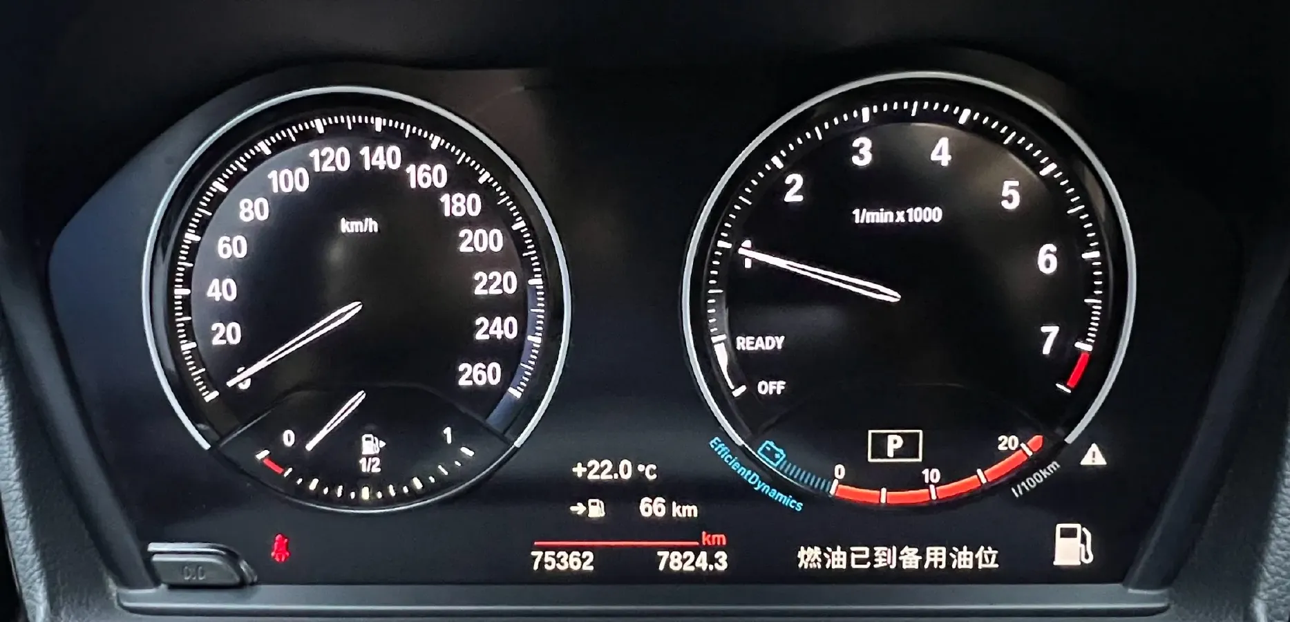 2021 BMW 1 Series 1.5T 140HP L3 7DCT,autocango,china used car exporter,china ev exporter,chinese used car exporter,chinese used ev exporter